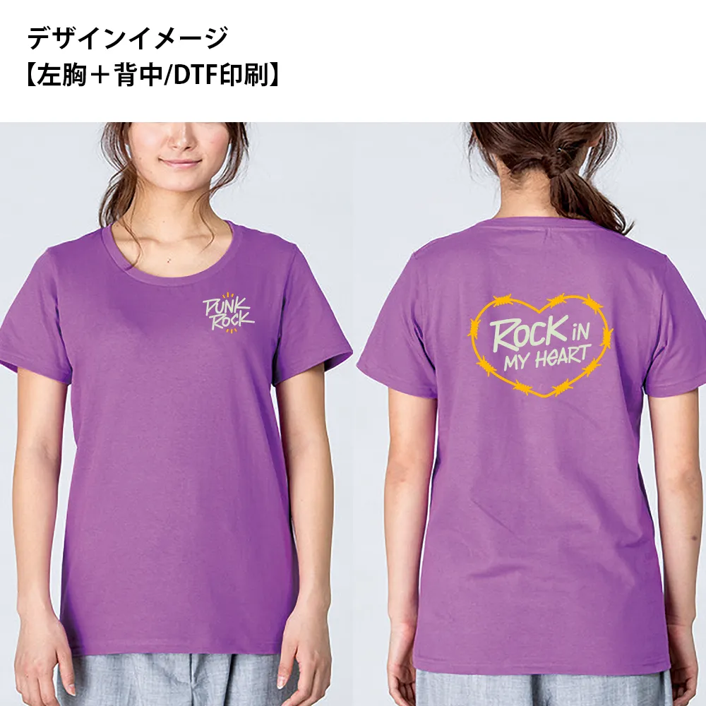Printstar ヘビーウエイトTシャツ(フルカラー印刷)