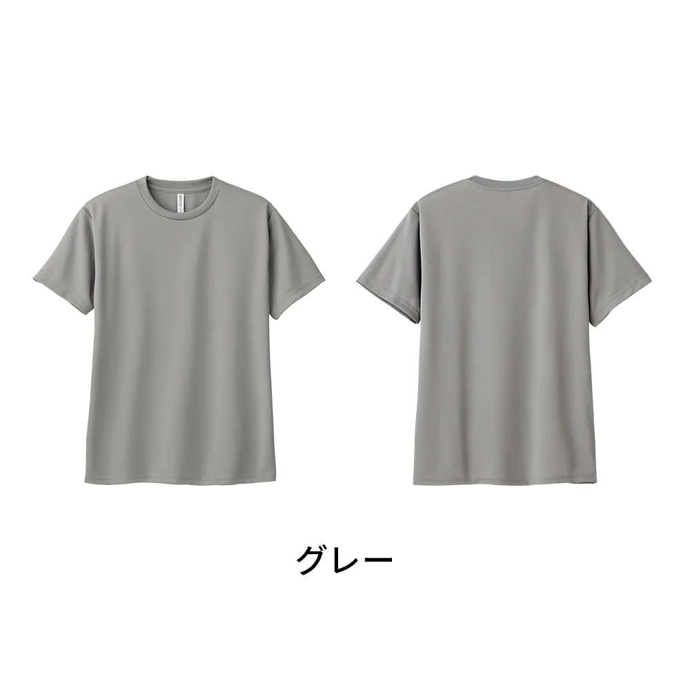 glimmer ドライTシャツ(1色印刷)