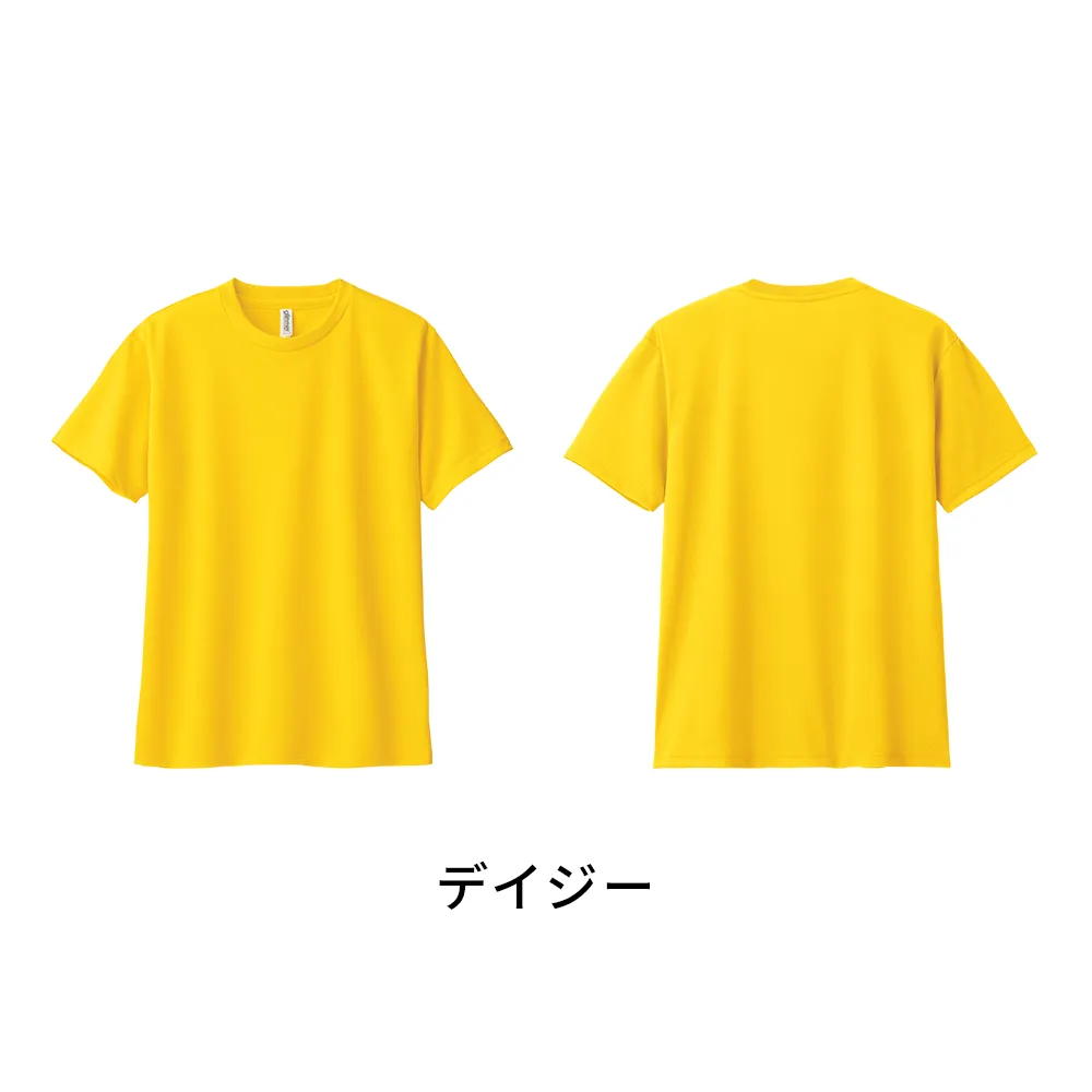 glimmer ドライTシャツ(1色印刷)