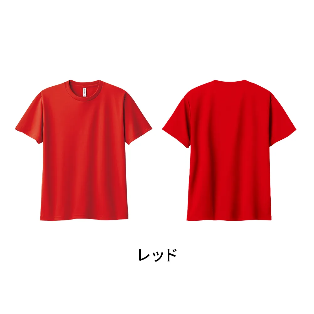 glimmer ドライTシャツ(1色印刷)