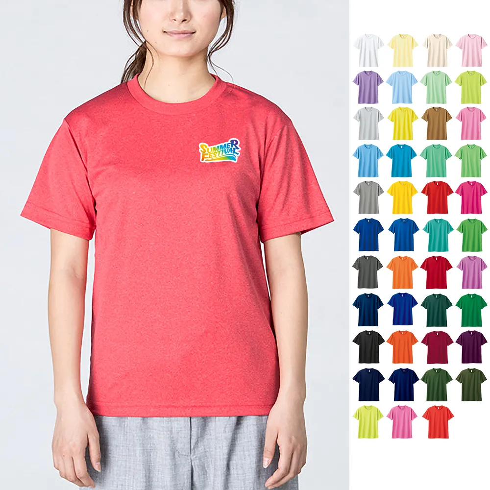 glimmer ドライTシャツ(フルカラー印刷)