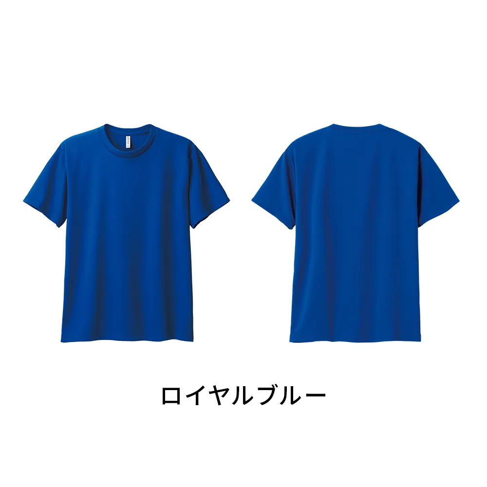 glimmer ドライTシャツ(1色印刷)