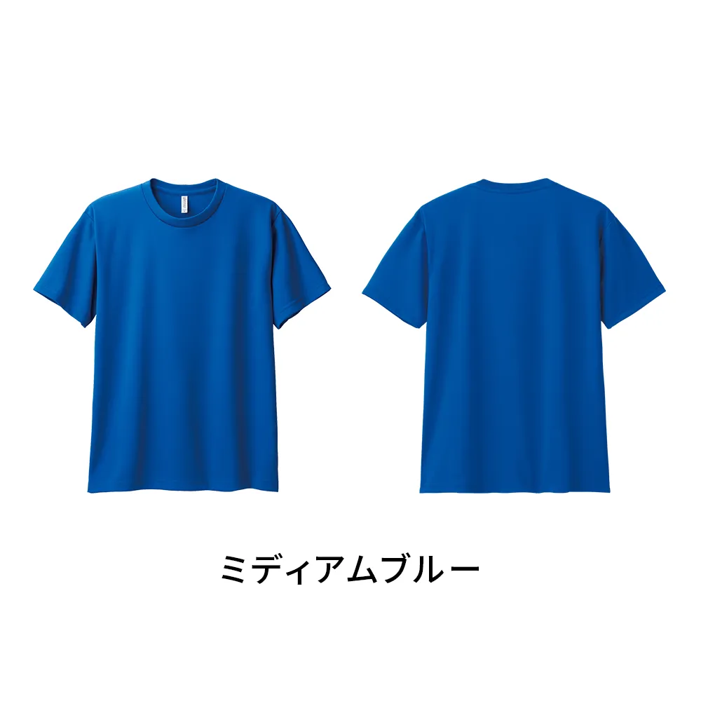 glimmer ドライTシャツ(1色印刷)