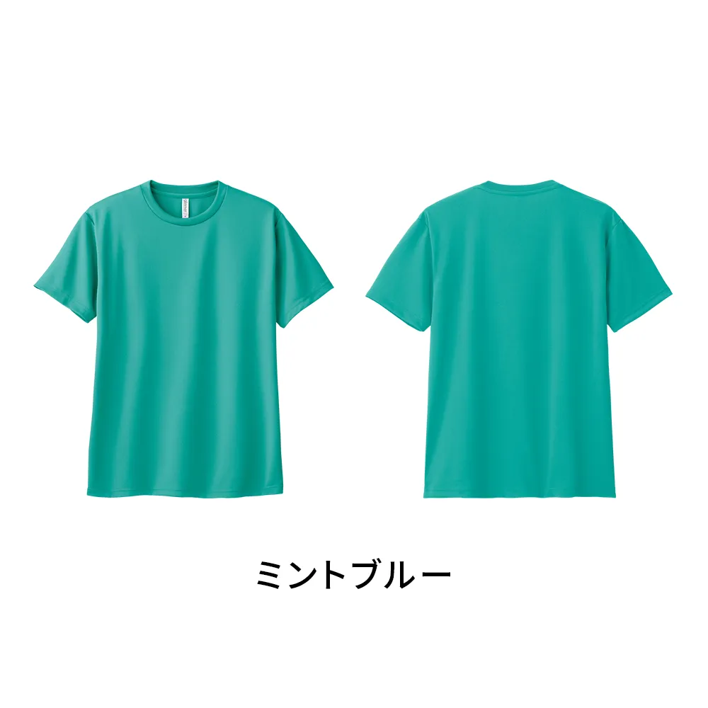 glimmer ドライTシャツ(1色印刷)