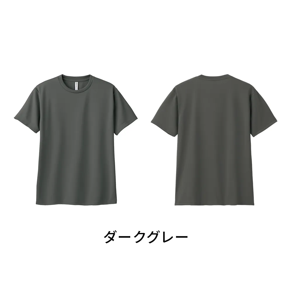 glimmer ドライTシャツ(1色印刷)