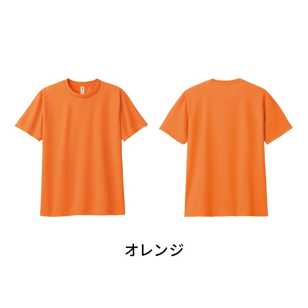 glimmer ドライTシャツ(1色印刷)
