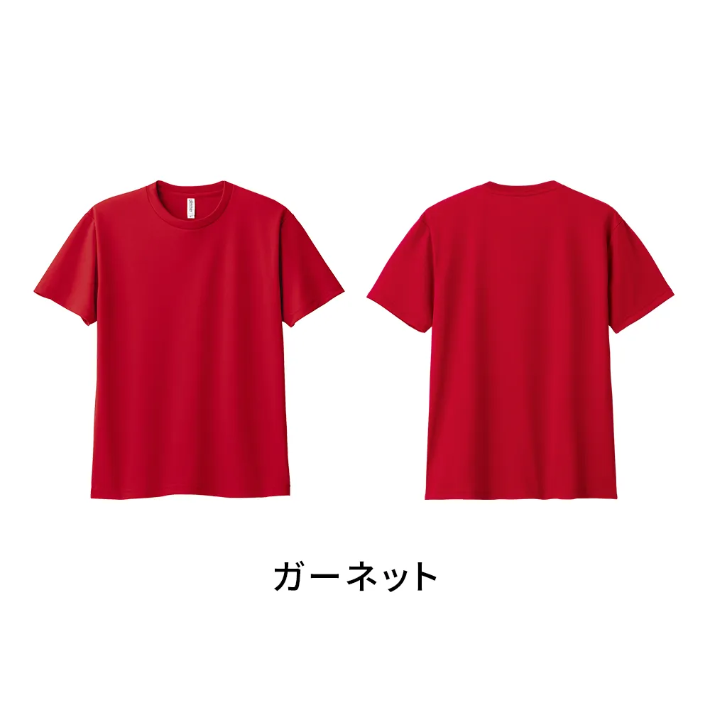 glimmer ドライTシャツ(1色印刷)
