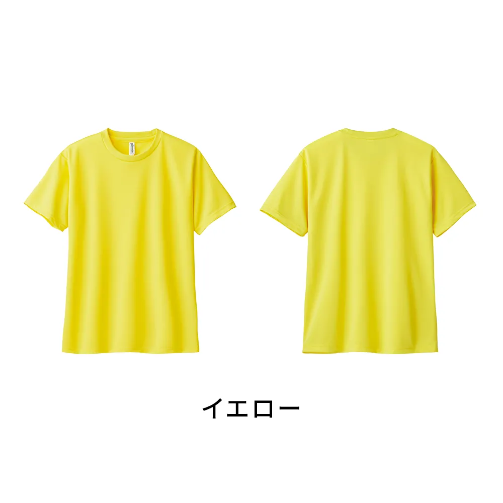 glimmer ドライTシャツ(フルカラー印刷)