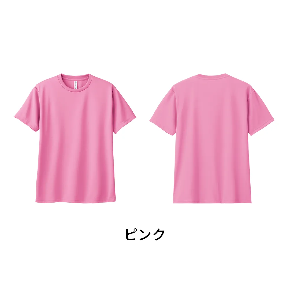 glimmer ドライTシャツ(フルカラー印刷)