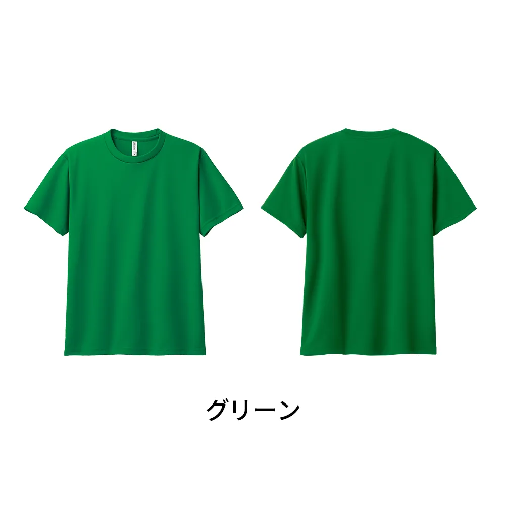 glimmer ドライTシャツ(1色印刷)