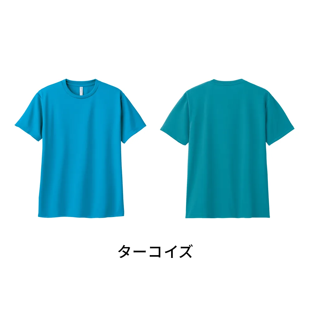 glimmer ドライTシャツ(フルカラー印刷)