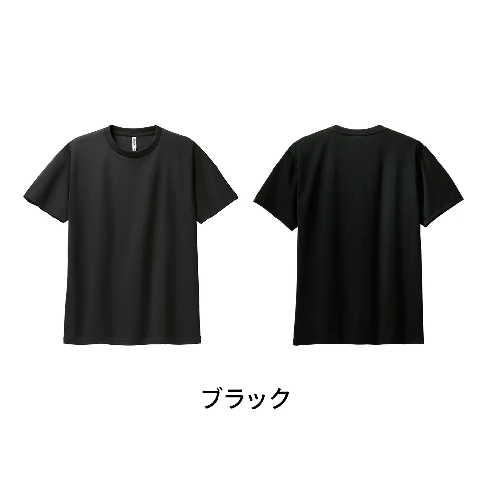 glimmer ドライTシャツ(1色印刷)