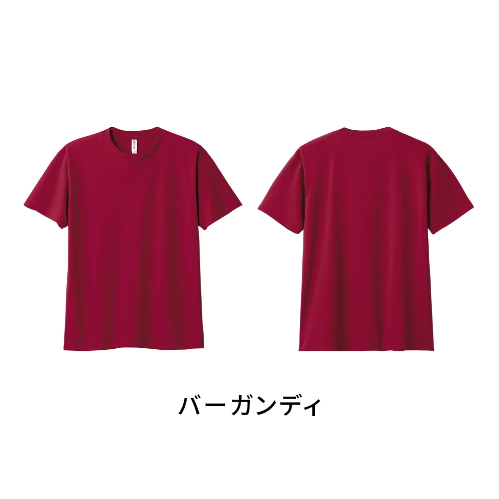 glimmer ドライTシャツ(1色印刷)