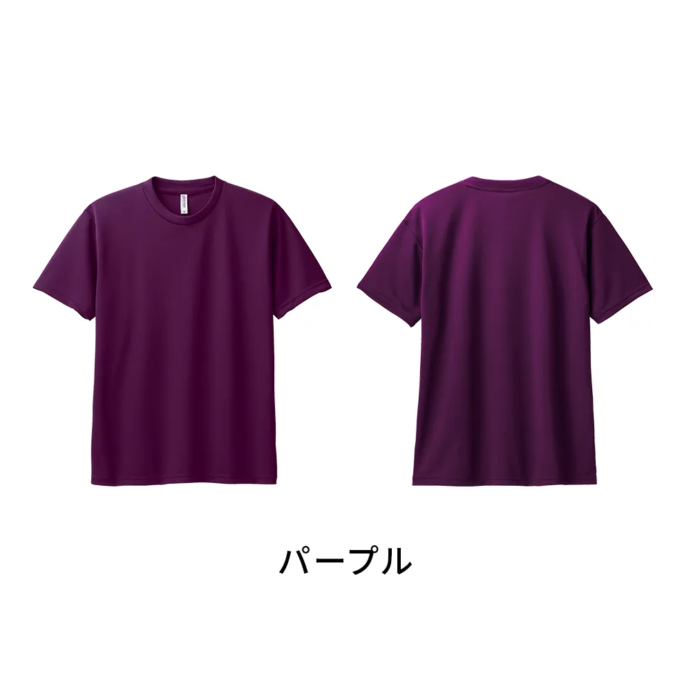 glimmer ドライTシャツ(1色印刷)