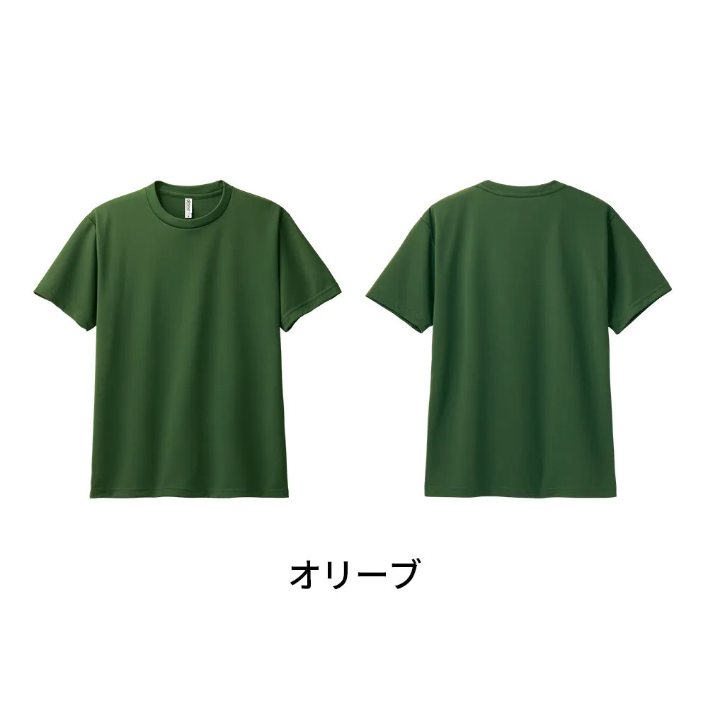 glimmer ドライTシャツ(フルカラー印刷)
