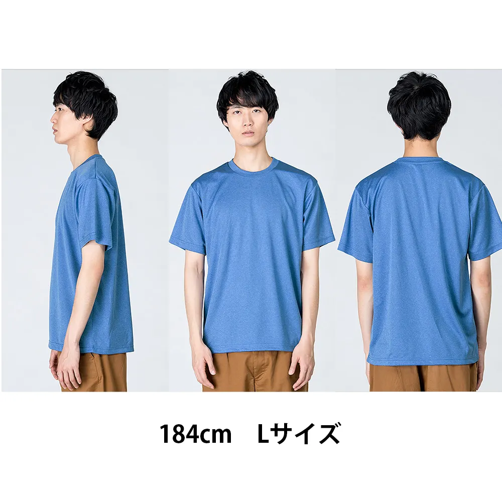 glimmer ドライTシャツ(フルカラー印刷)