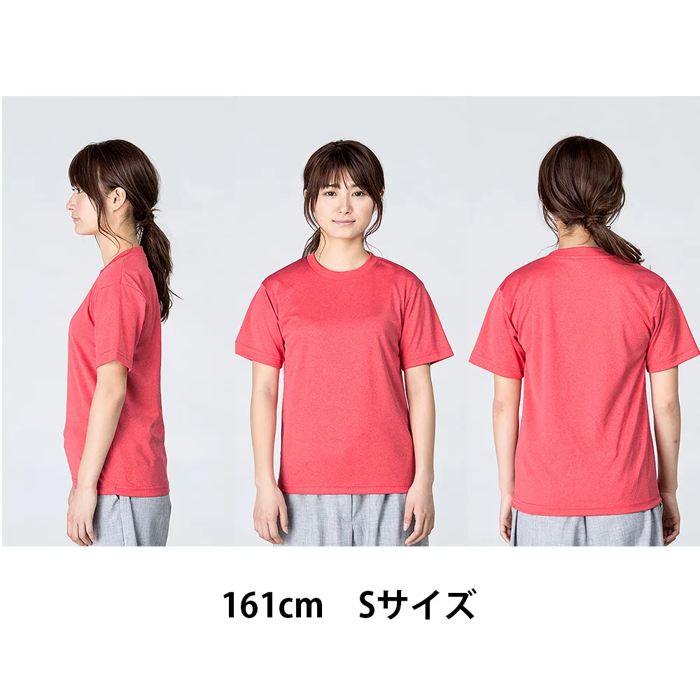 glimmer ドライTシャツ(フルカラー印刷)