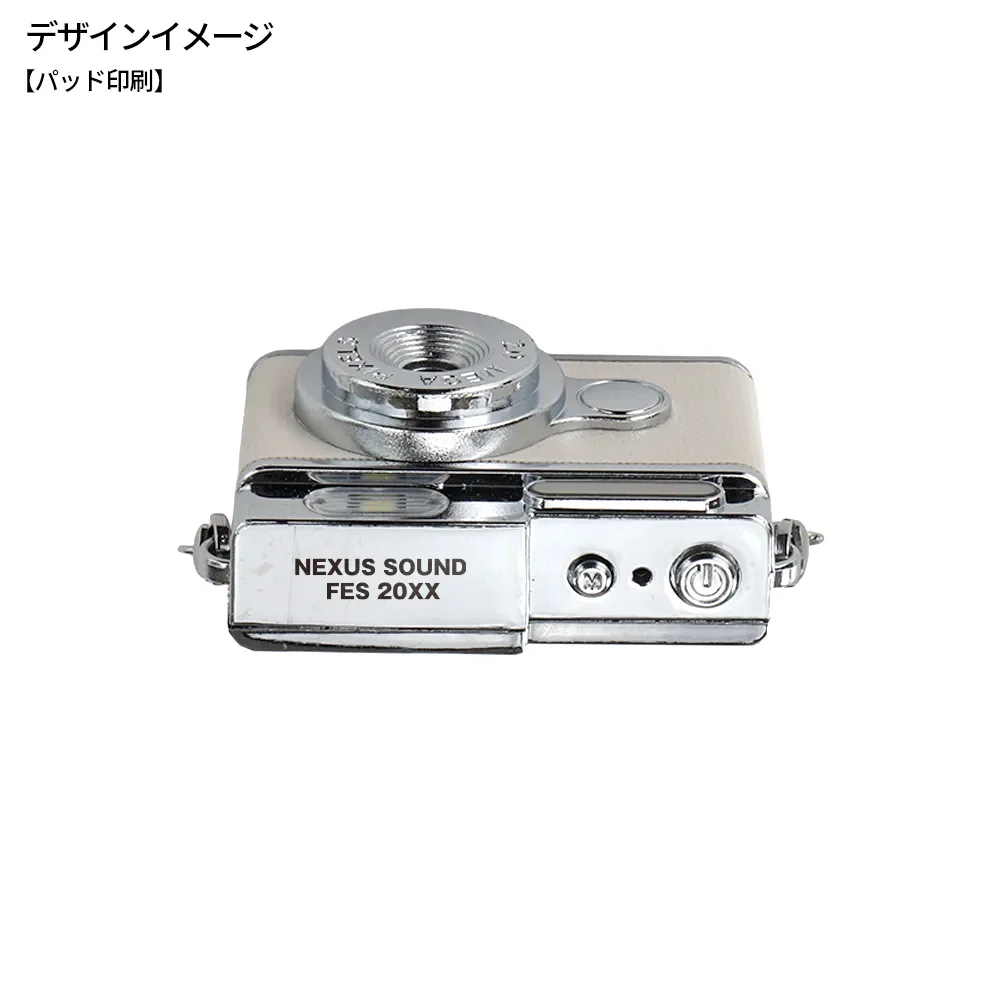 HIDISC デジタルトイカメラ