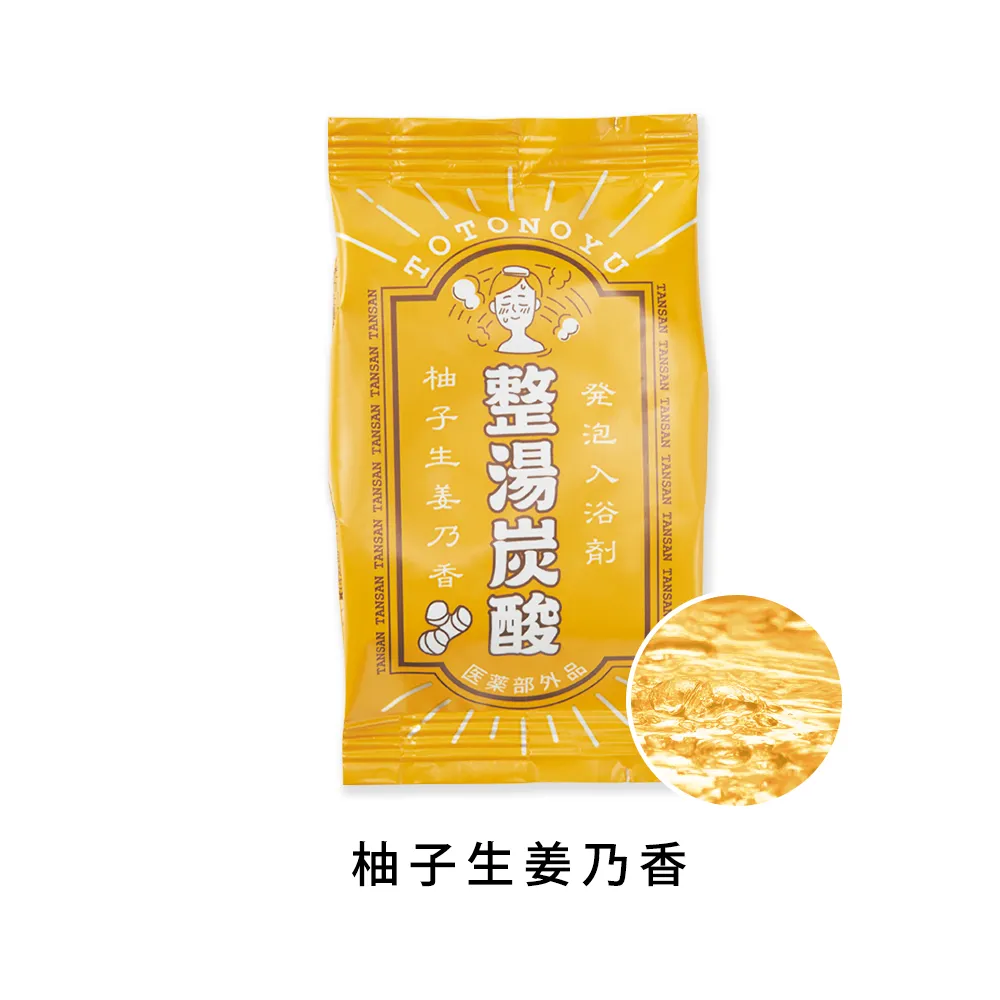 入浴剤　整湯炭酸　1錠入【既製品】