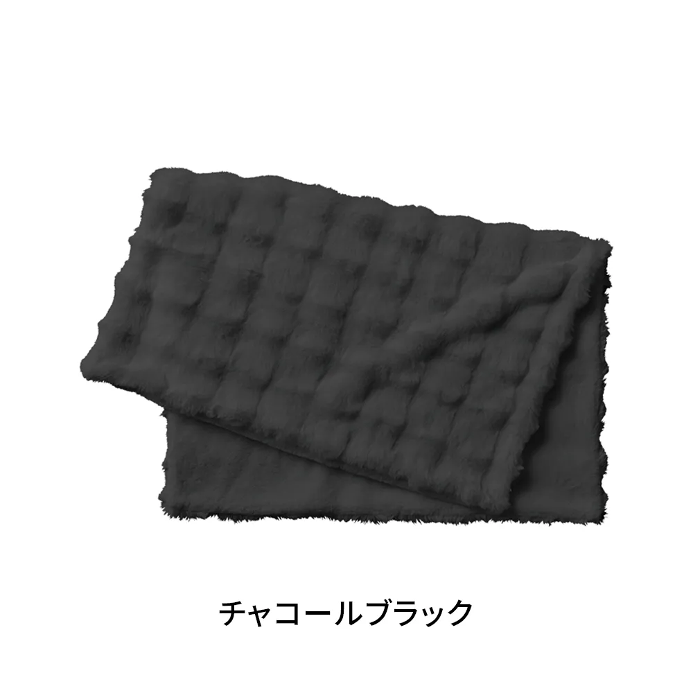 ふわとろブランケット(巾着付)