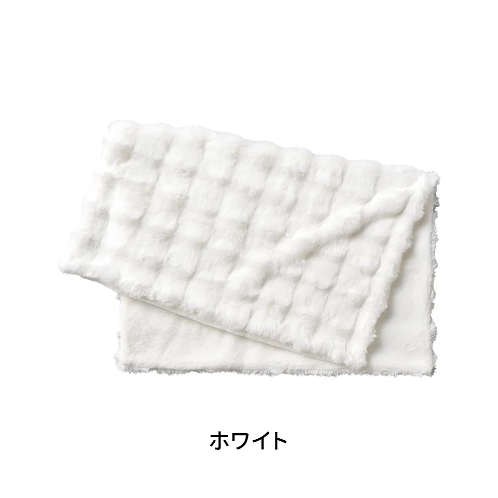 ふわとろブランケット(巾着付)