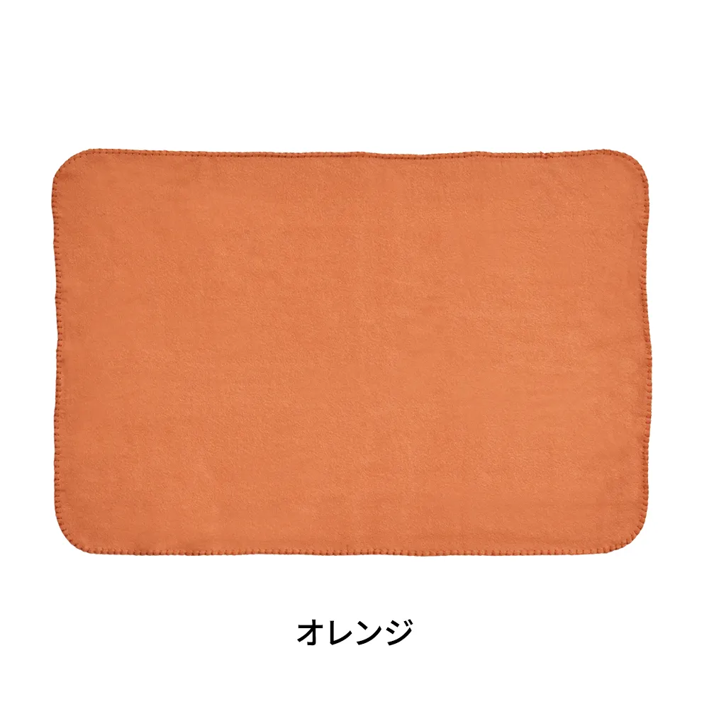 コロット ケース入ブランケット