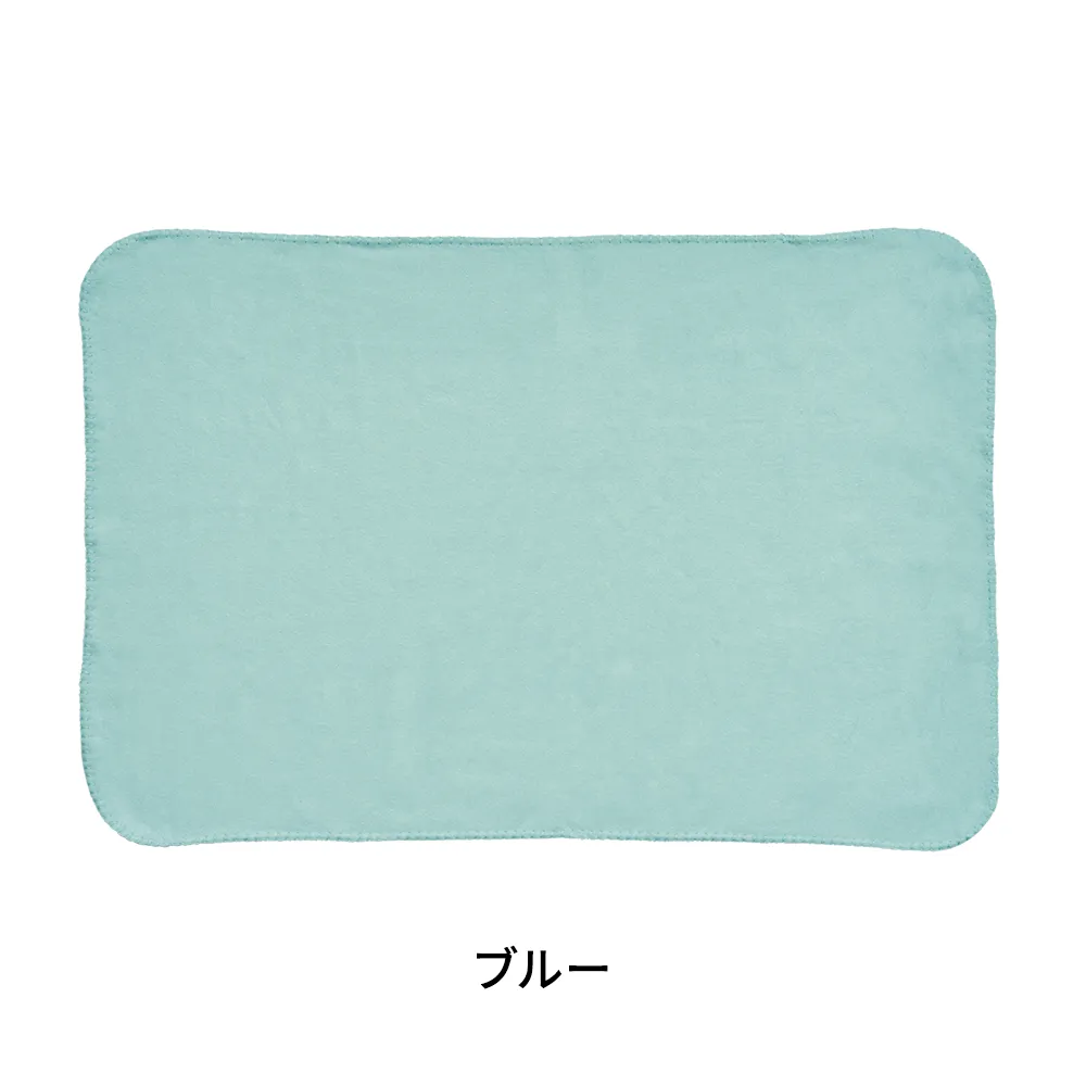 コロット ケース入ブランケット