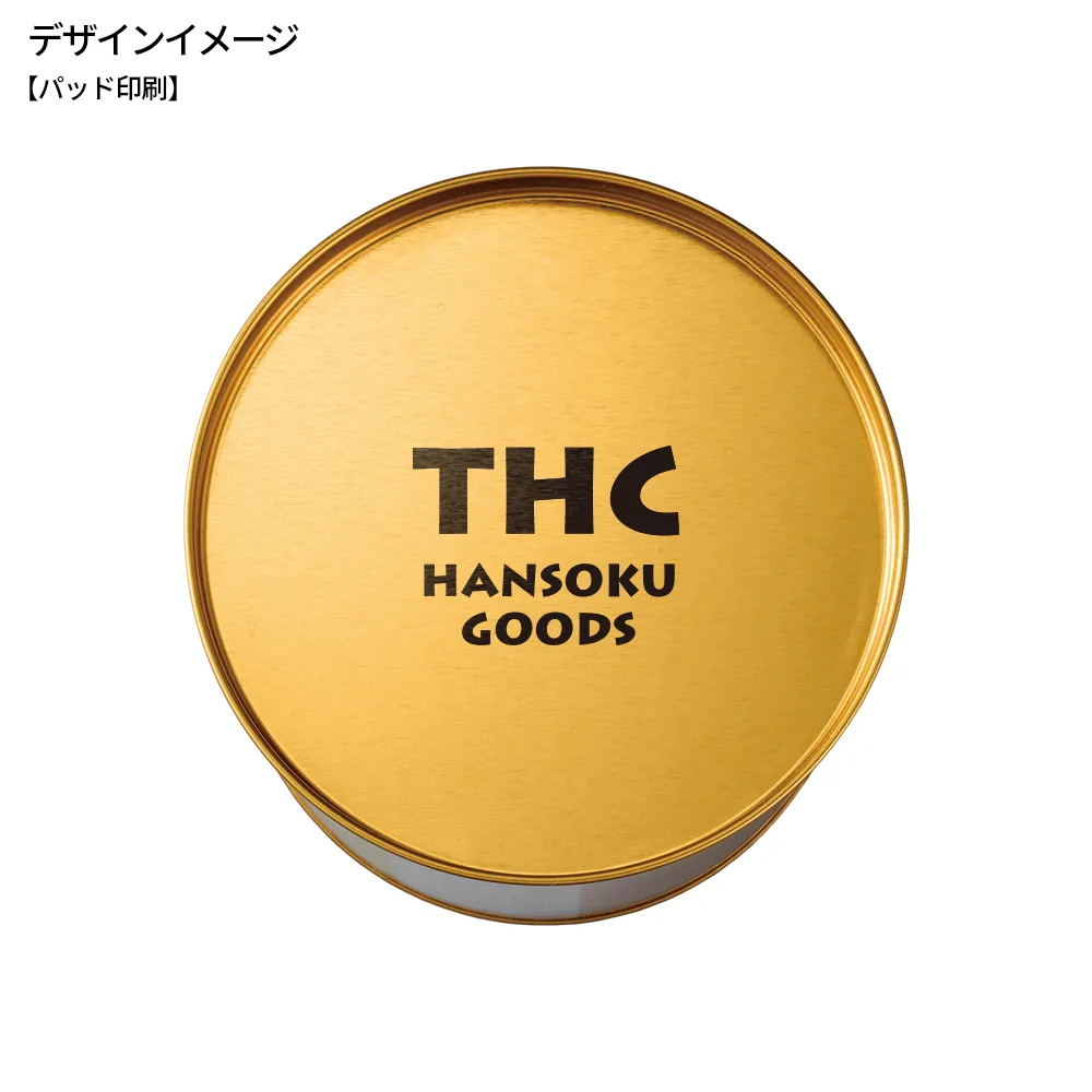 コロット ケース入ブランケット