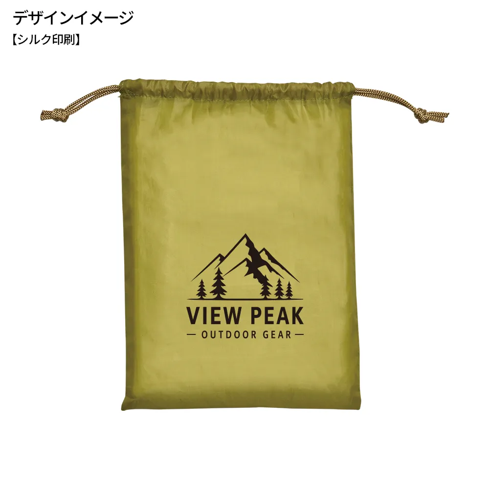 巾着付キルティングブランケット