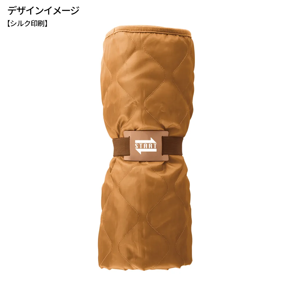 キルティングボア 大判ブランケット