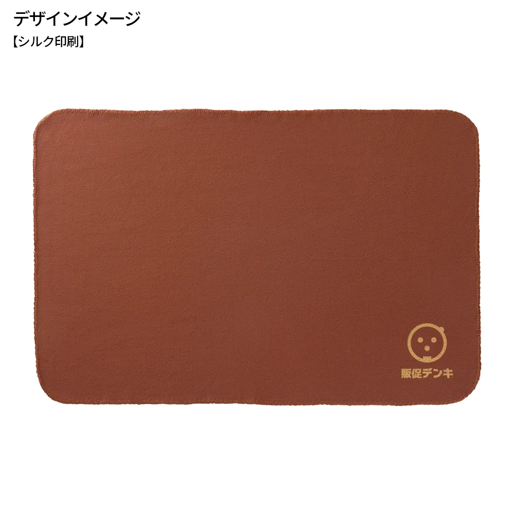 ホッコ　フリースブランケット