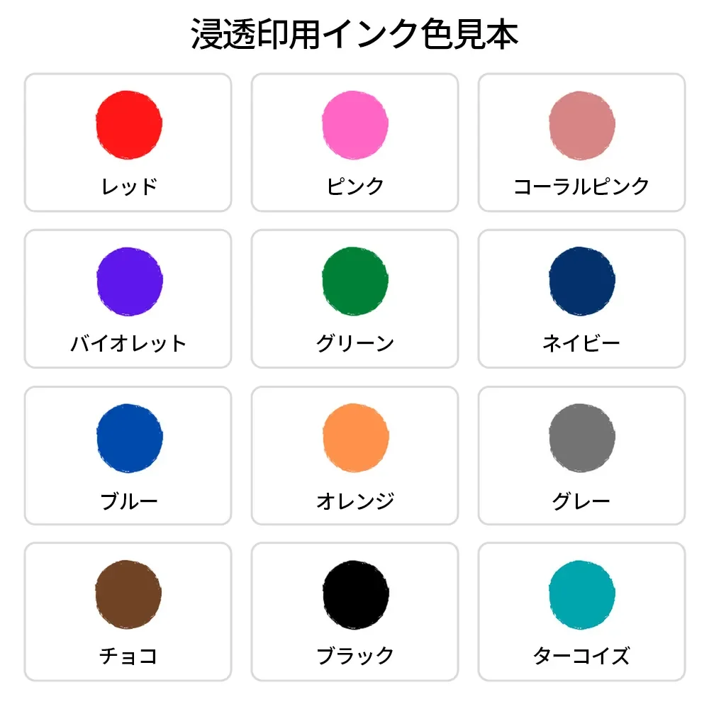 オリジナル 木製スタンプ(30mm角)