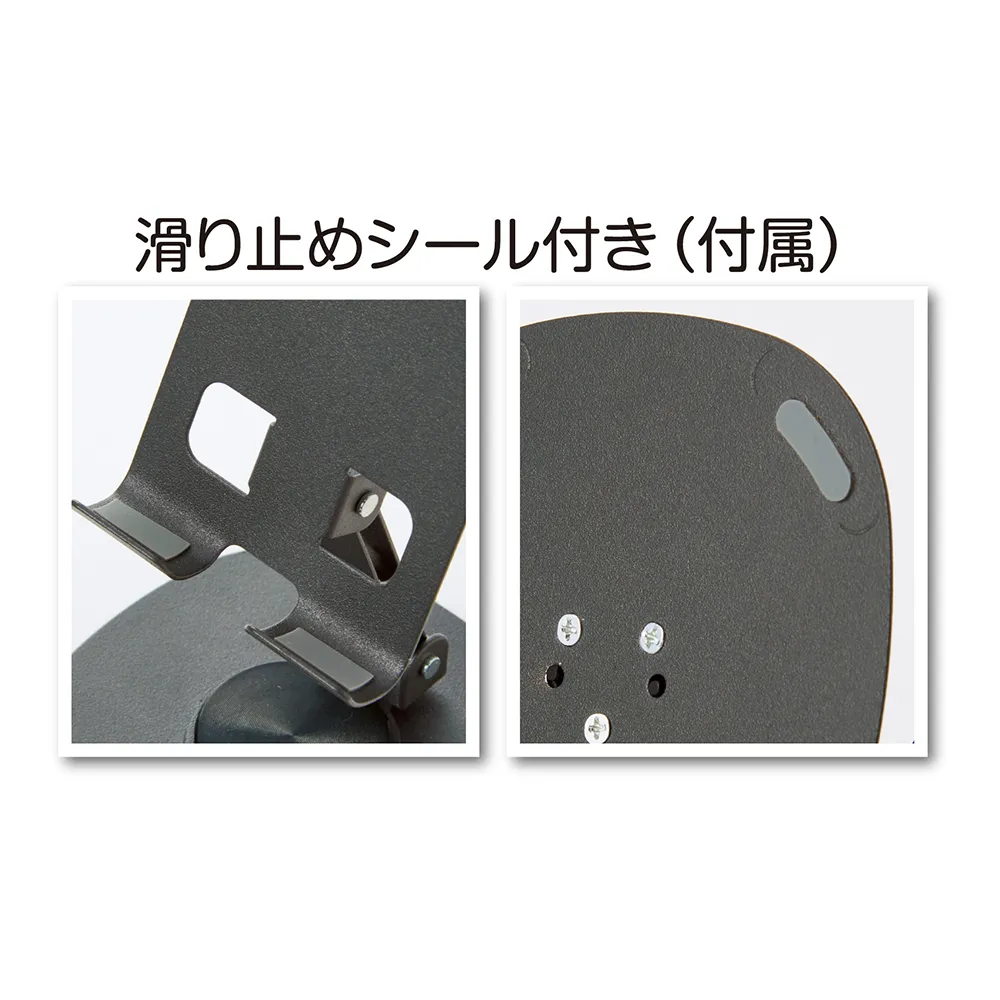 メタルスマホスタンド