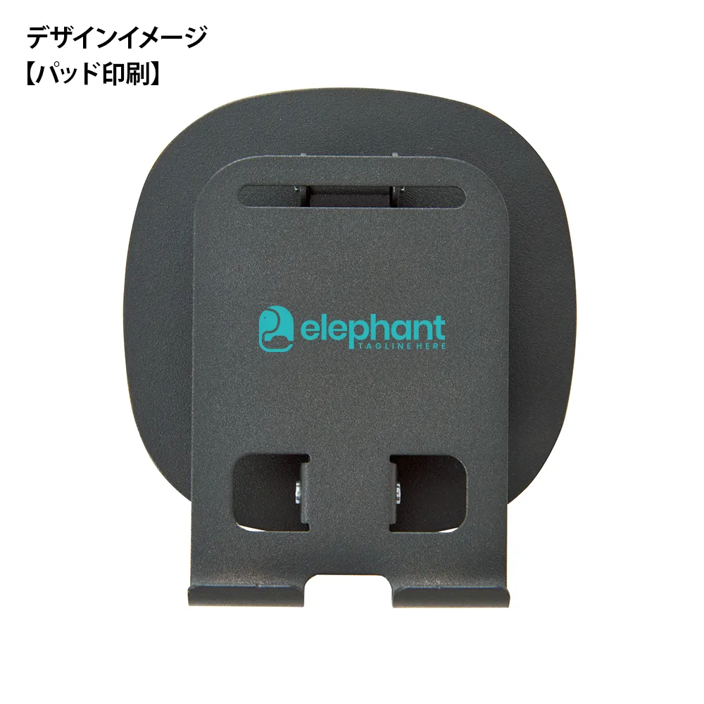 メタルスマホスタンド