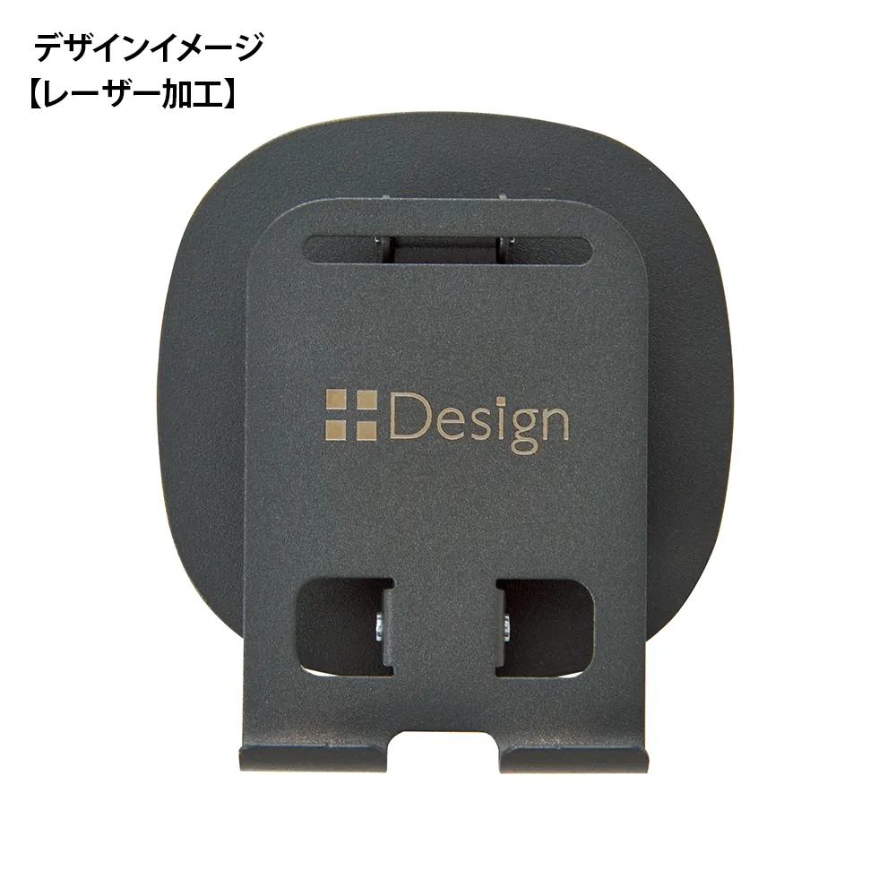 メタルスマホスタンド