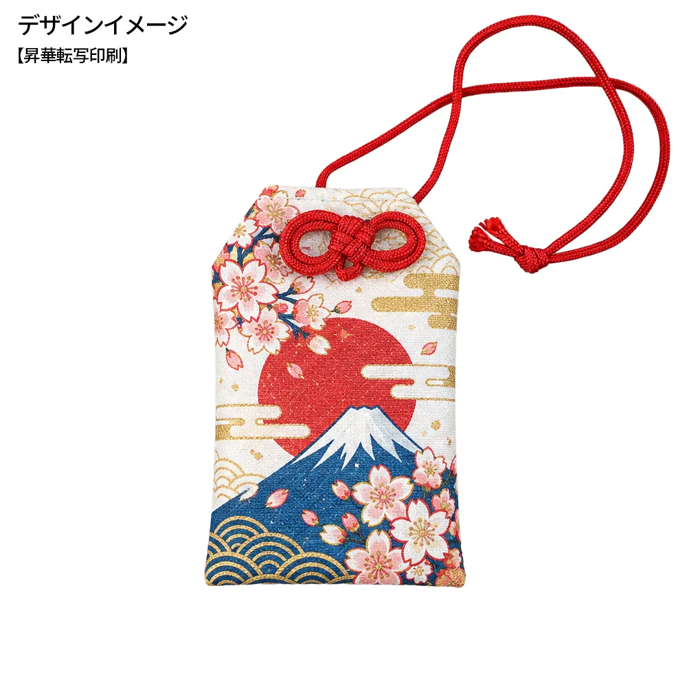 オリジナル プリントお守り(L)