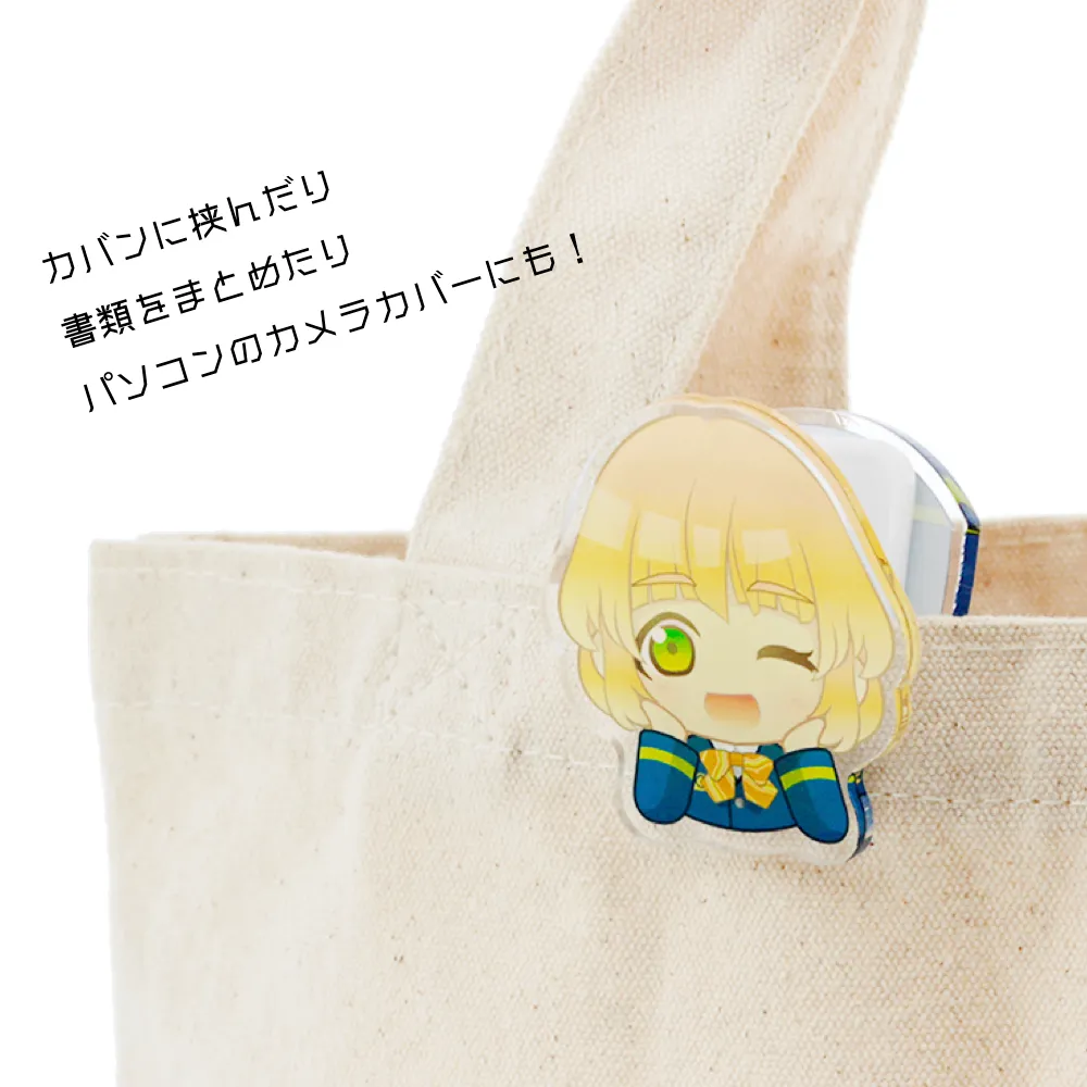 オリジナル Wアクリルスタンドクリップ