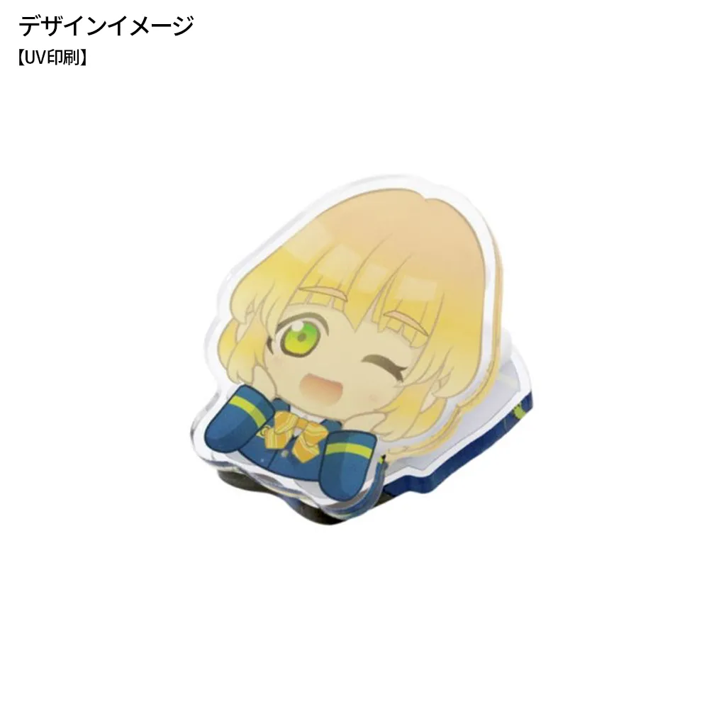 オリジナル Wアクリルスタンドクリップ