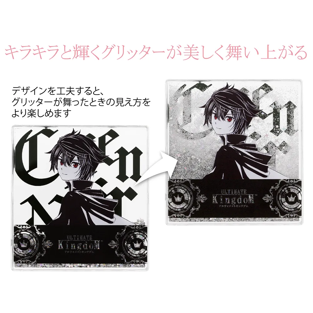 オリジナル オイルインアクリルプレート