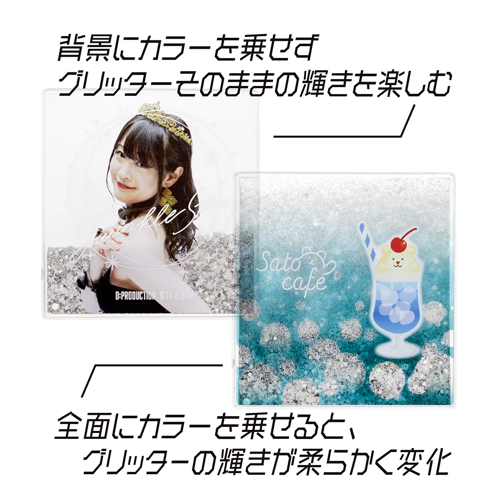 オリジナル オイルインアクリルプレート