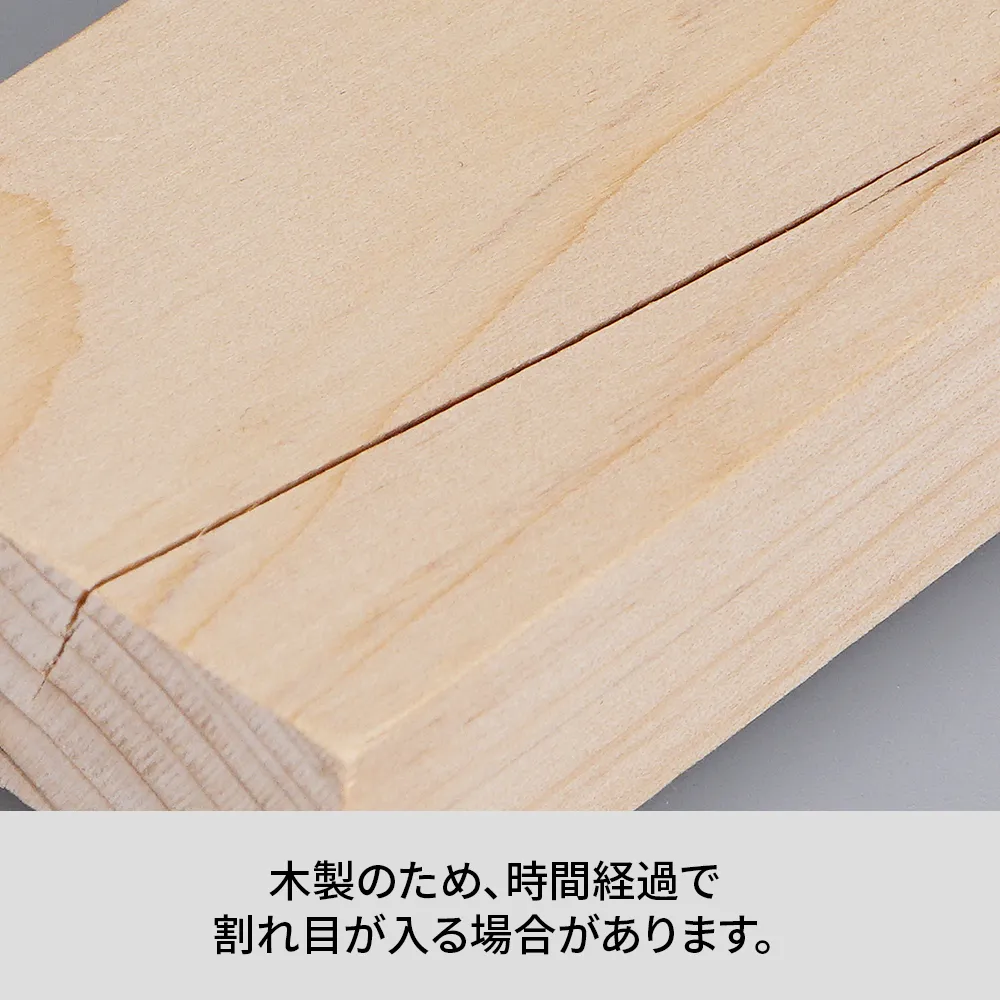 おきあがみ＆能登ヒバカレンダー(レール有り)