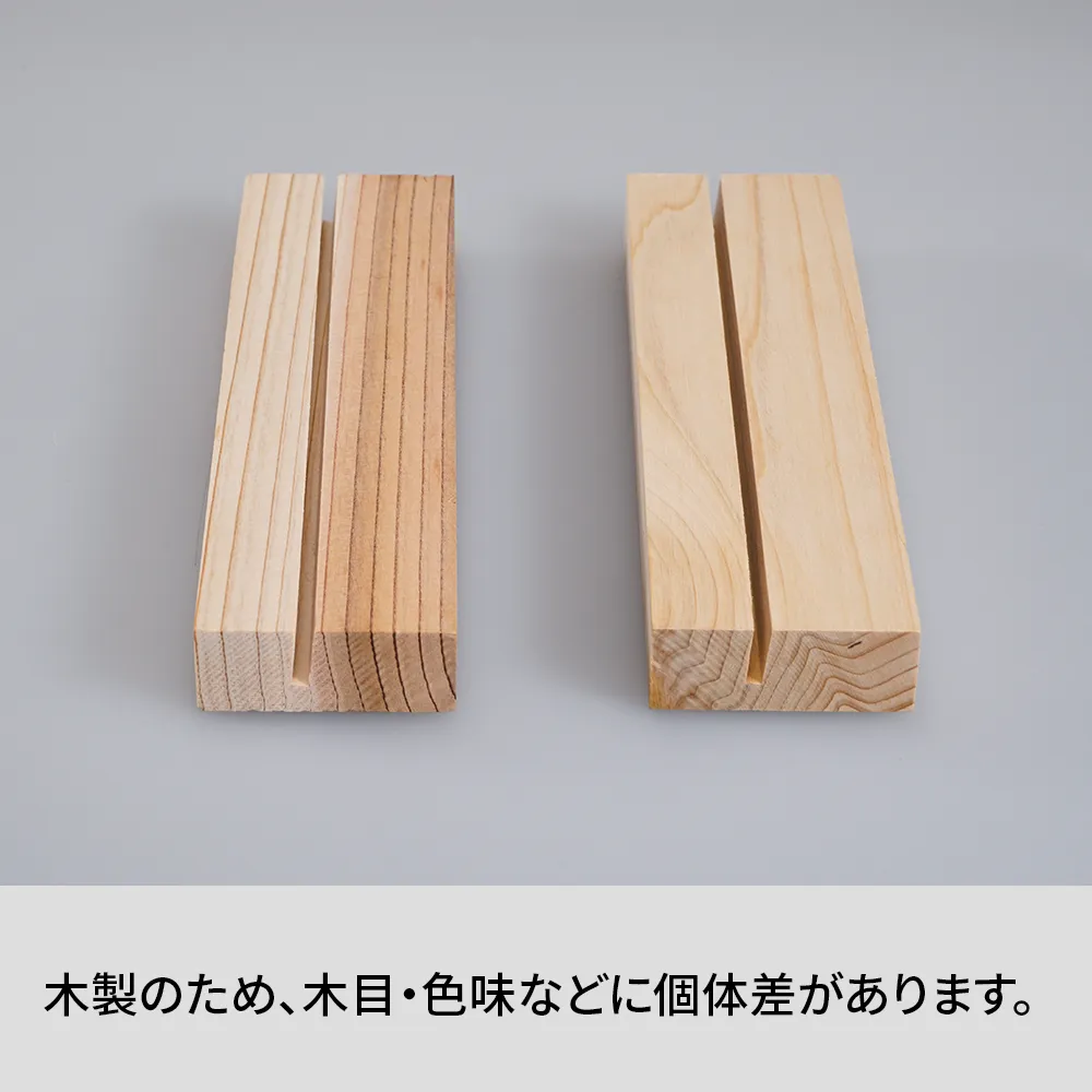 おきあがみ＆能登ヒバカレンダー(レール無し)