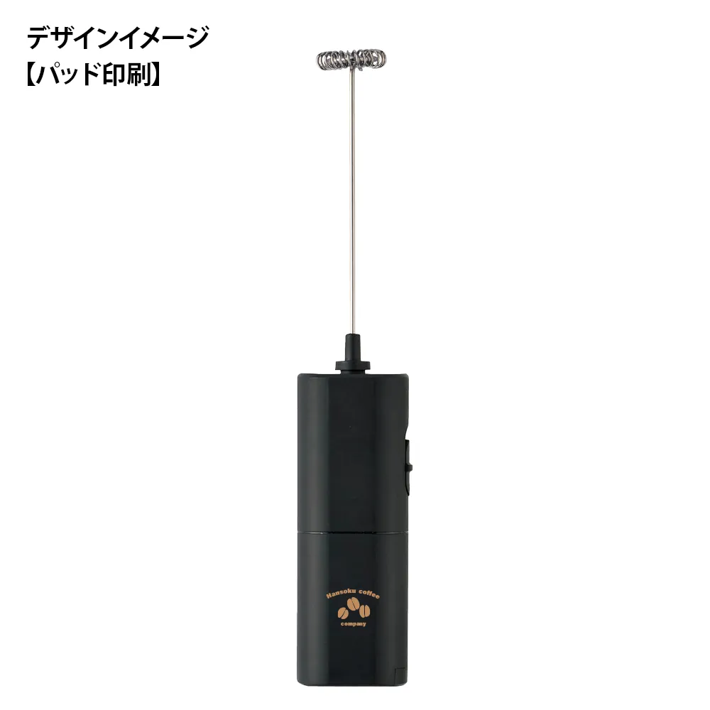 ラテアートセット