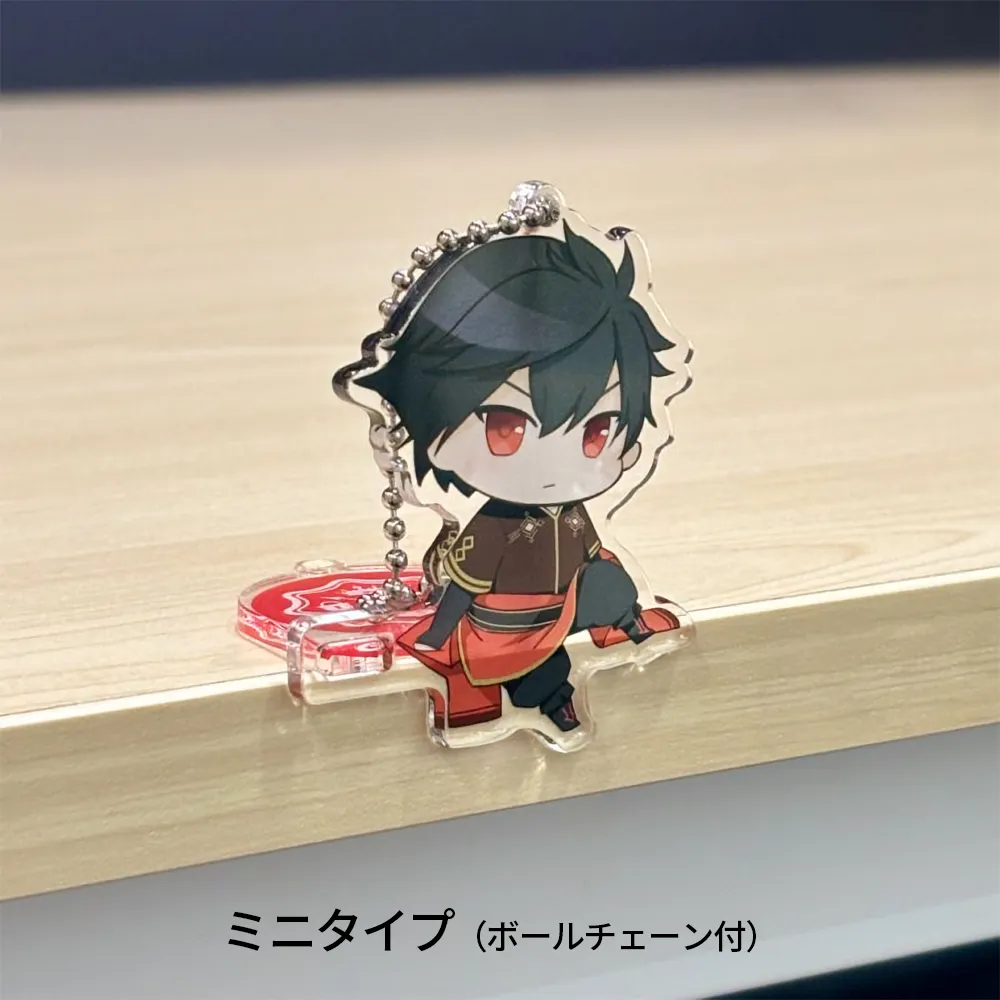 オリジナル おすわりアクリルスタンド