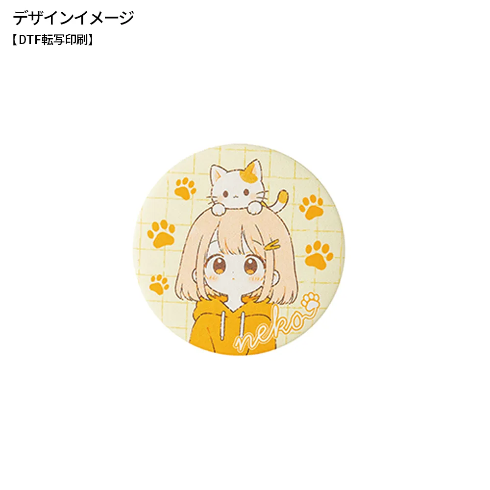 キャンバス地オリジナル缶バッジ　直径75mm