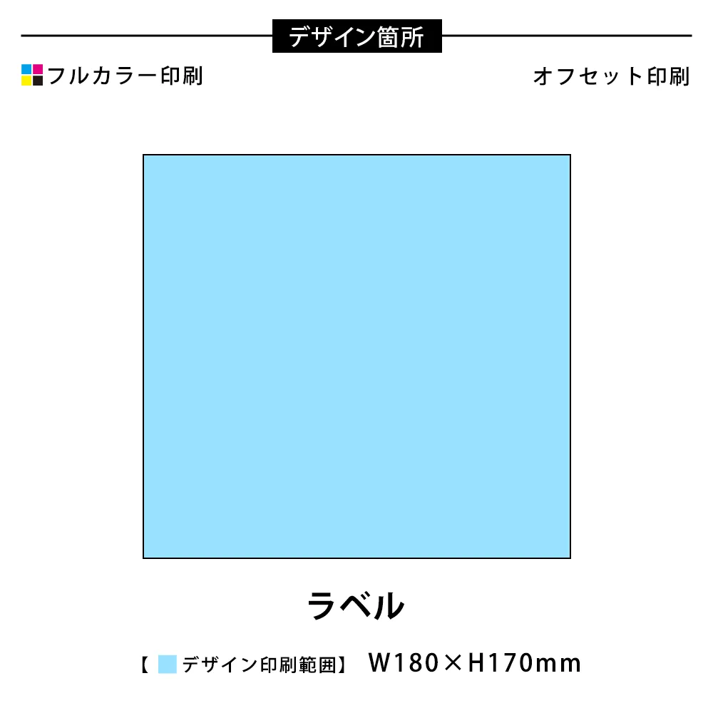 ダブルリング式卓上カレンダーインデックス(オリジナルチラシ)