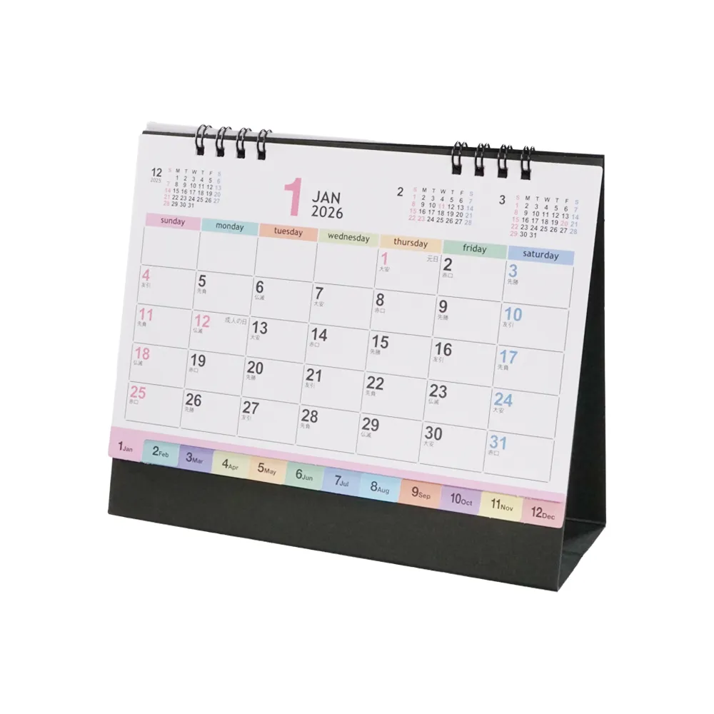 ダブルリング式卓上カレンダー(インデックス)