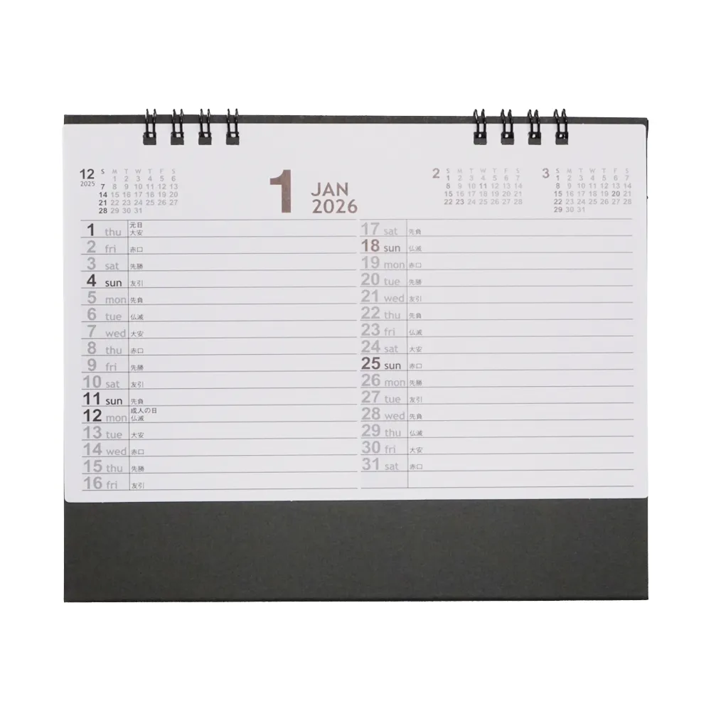 ダブルリング式卓上カレンダー(インデックス)