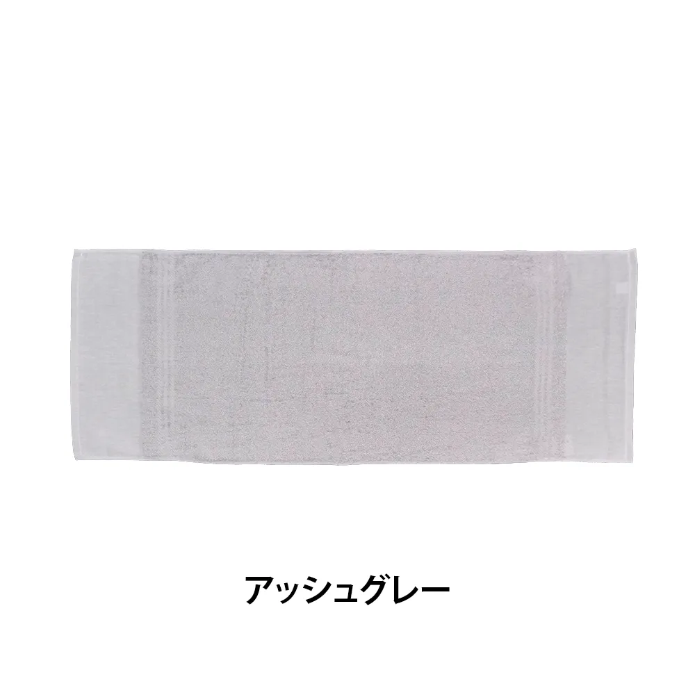 のし付 ご挨拶用カラータオル