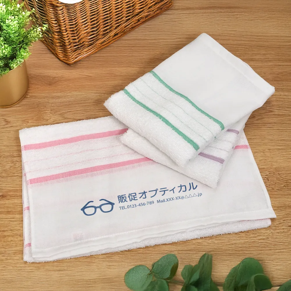 のし付 ご挨拶用タオル(ファッションライン)